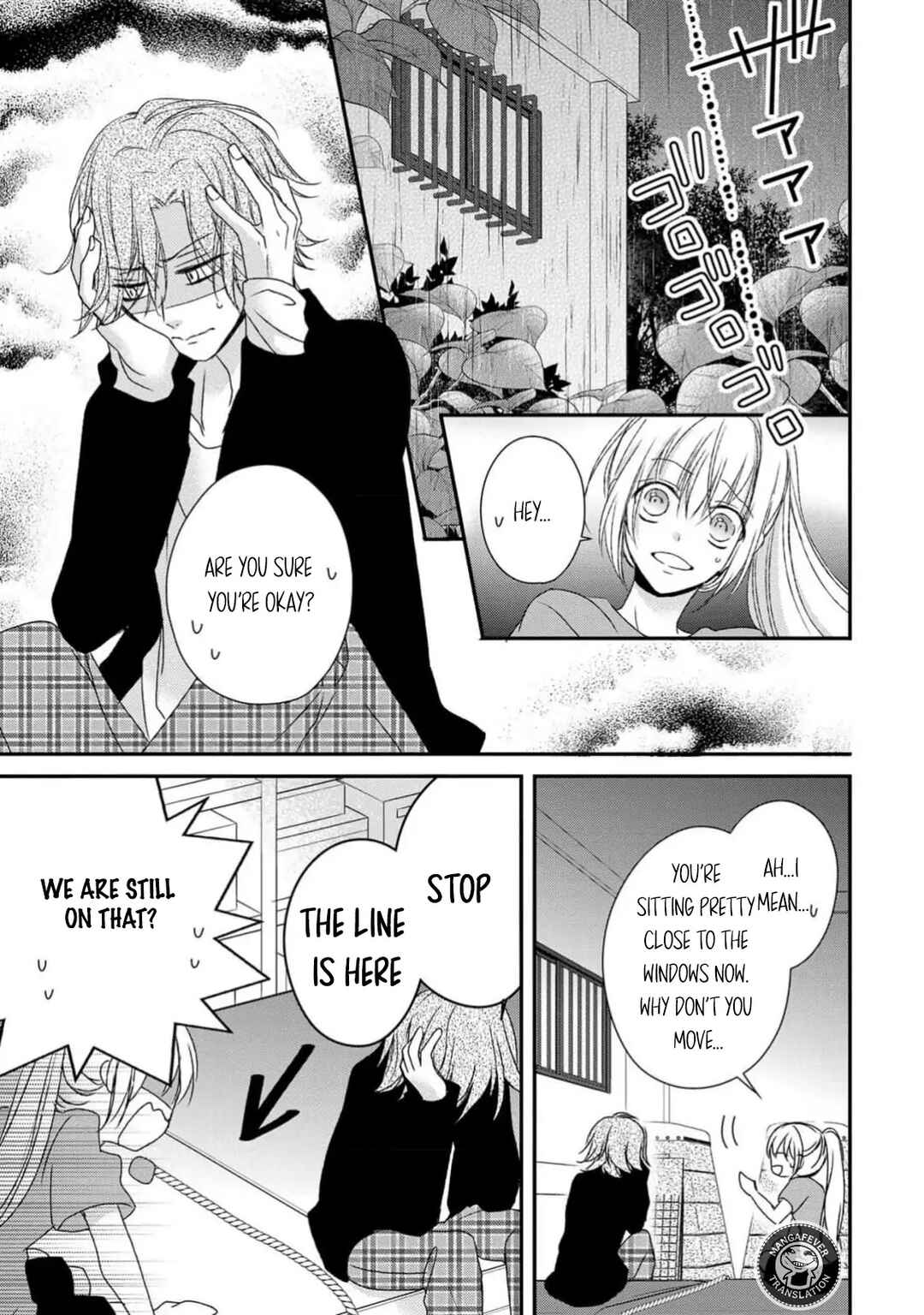 Netsuai Prince - Onii-chan wa Kimi ga Suki Chapter 22 - Page 17