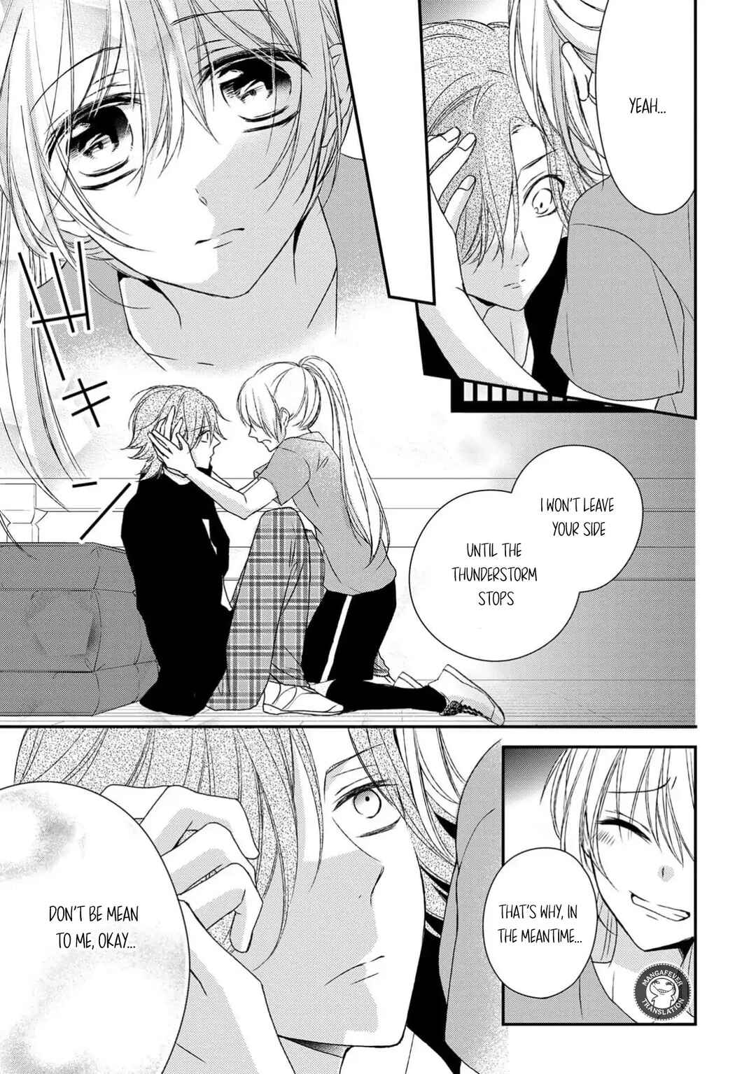 Netsuai Prince - Onii-chan wa Kimi ga Suki Chapter 22 - Page 19
