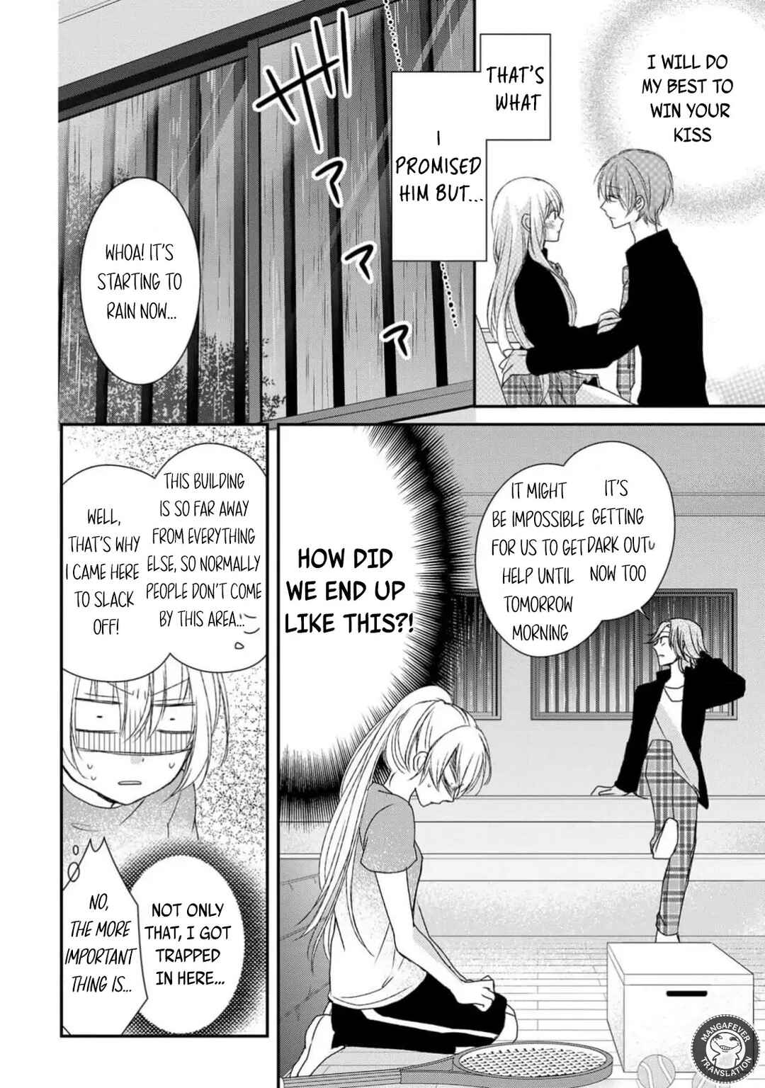 Netsuai Prince - Onii-chan wa Kimi ga Suki Chapter 22 - Page 2