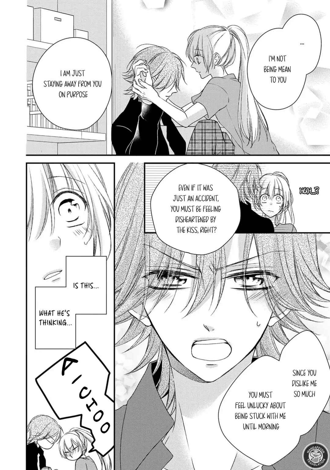 Netsuai Prince - Onii-chan wa Kimi ga Suki Chapter 22 - Page 20