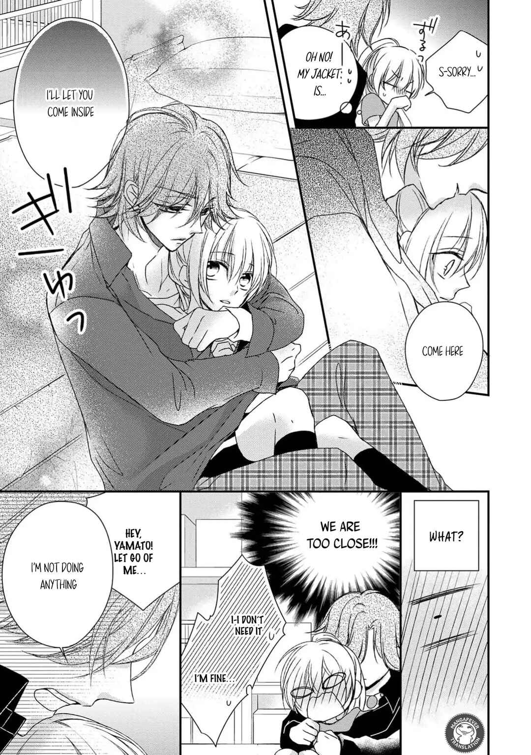 Netsuai Prince - Onii-chan wa Kimi ga Suki Chapter 22 - Page 21