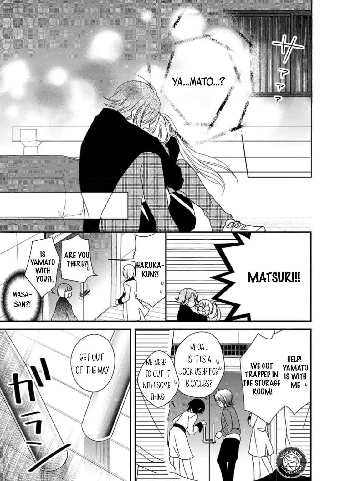 Netsuai Prince - Onii-chan wa Kimi ga Suki Chapter 22 - Page 23