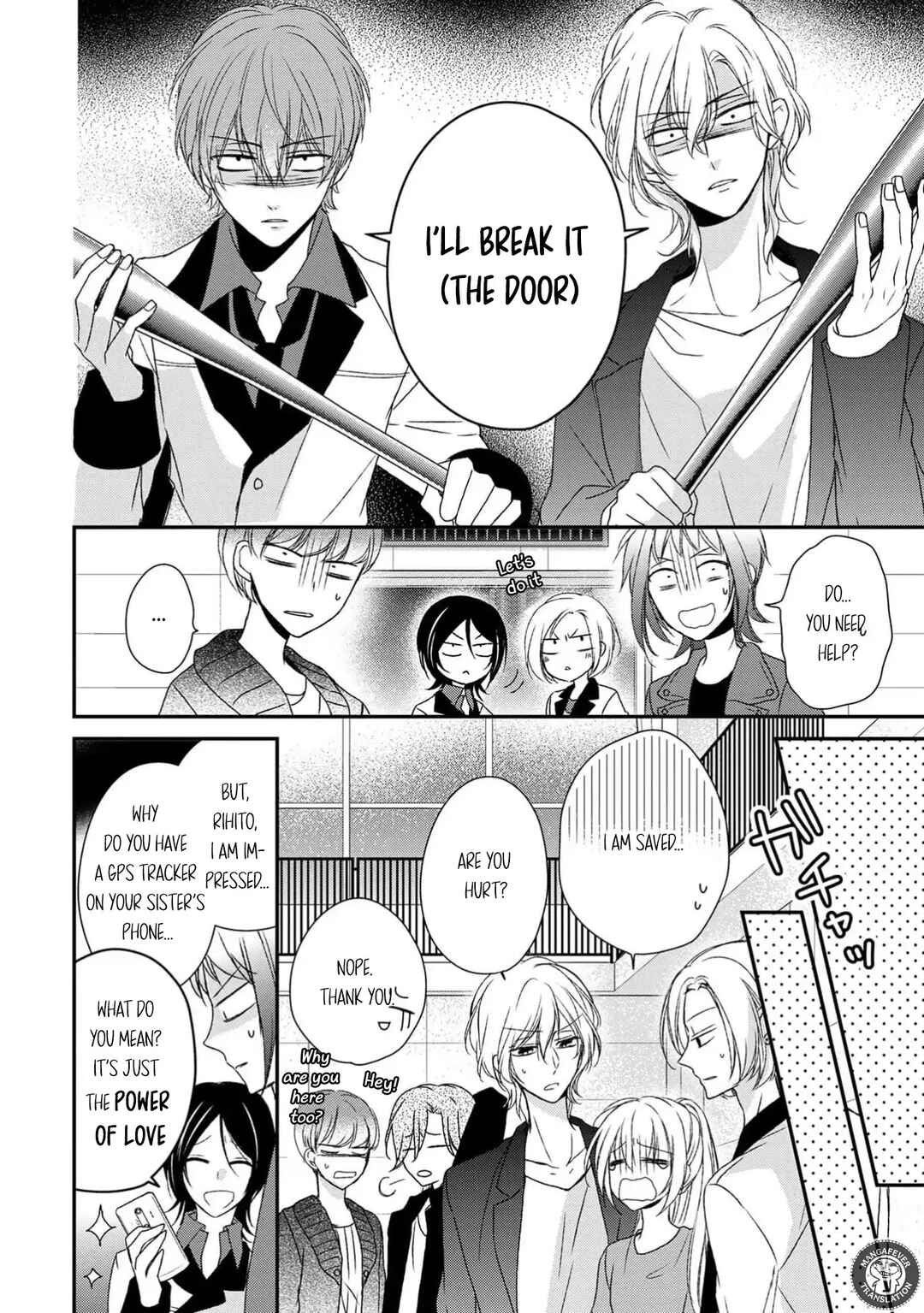 Netsuai Prince - Onii-chan wa Kimi ga Suki Chapter 22 - Page 24