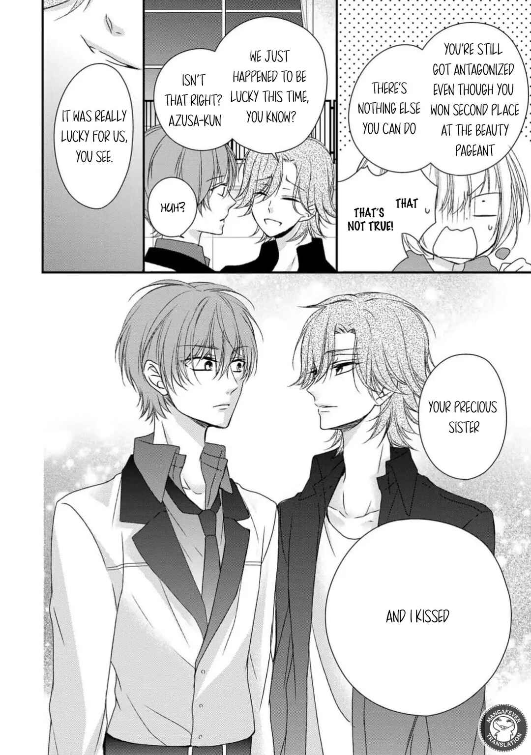 Netsuai Prince - Onii-chan wa Kimi ga Suki Chapter 22 - Page 26