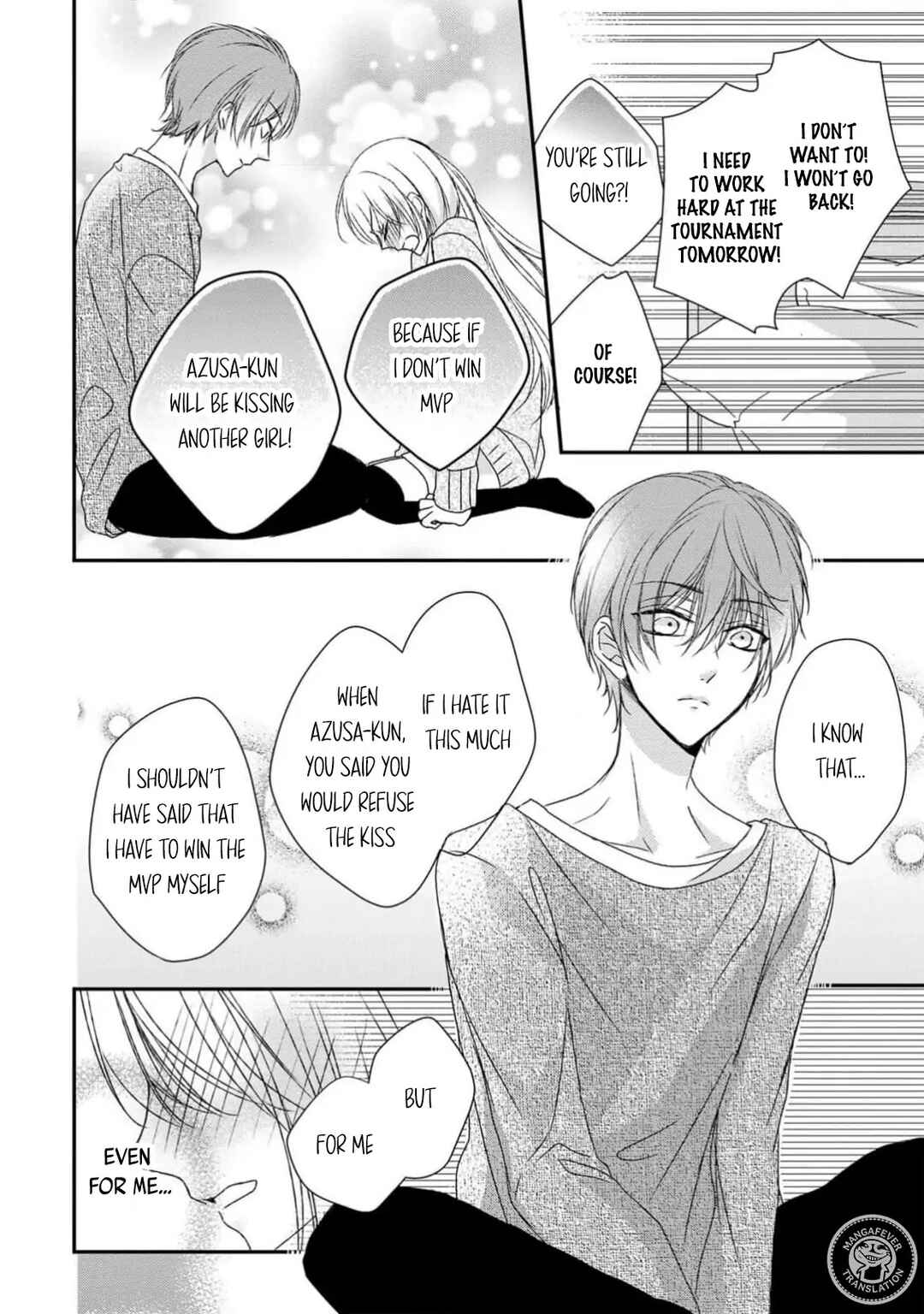 Netsuai Prince - Onii-chan wa Kimi ga Suki Chapter 22 - Page 30