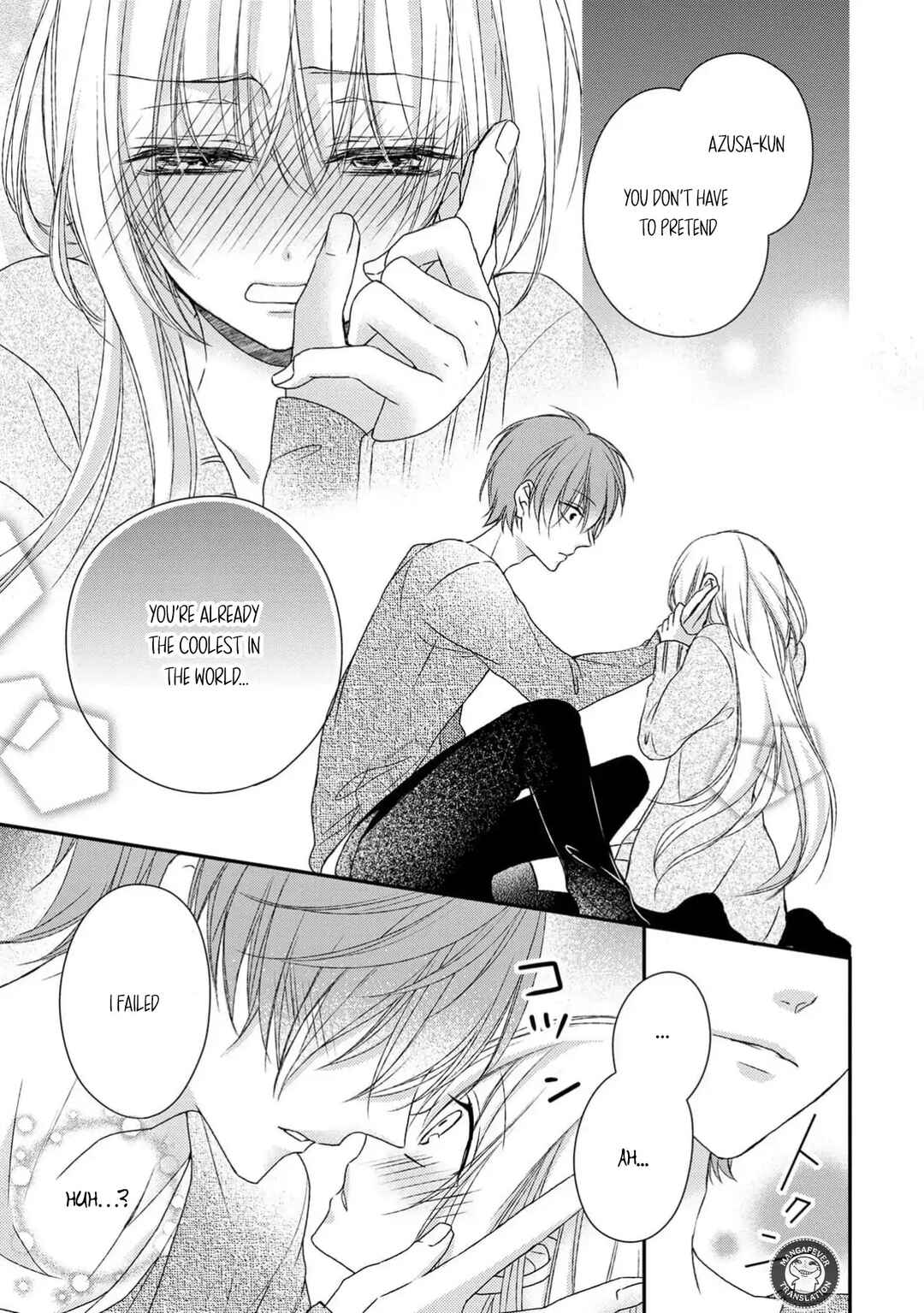 Netsuai Prince - Onii-chan wa Kimi ga Suki Chapter 22 - Page 35