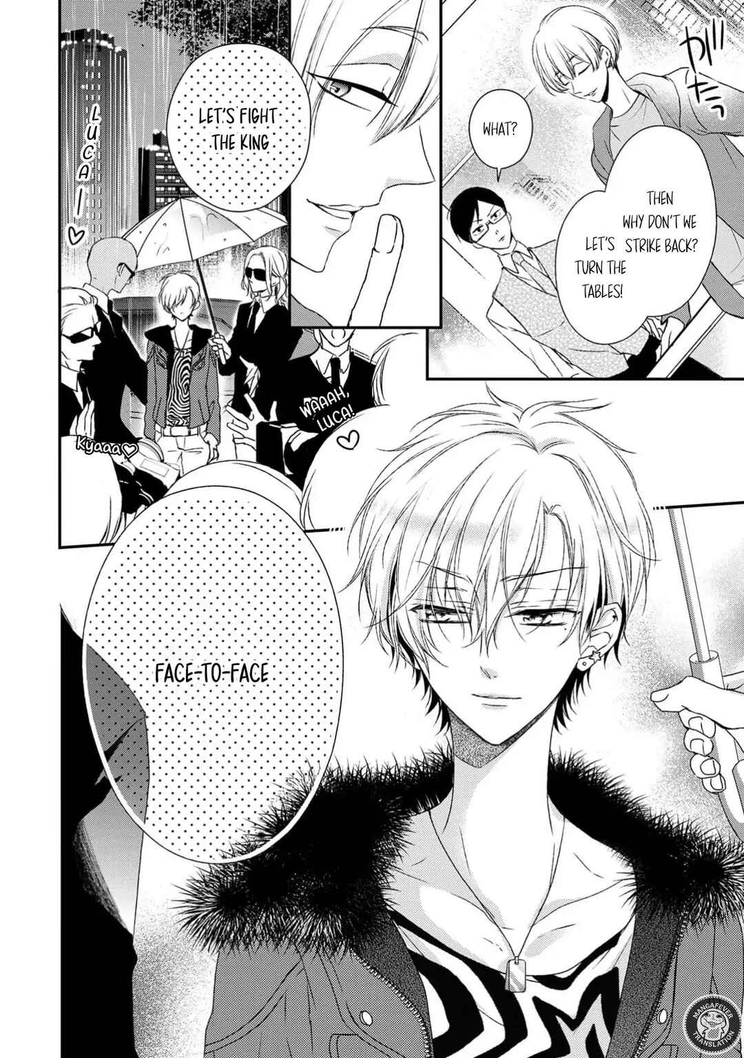 Netsuai Prince - Onii-chan wa Kimi ga Suki Chapter 22 - Page 38
