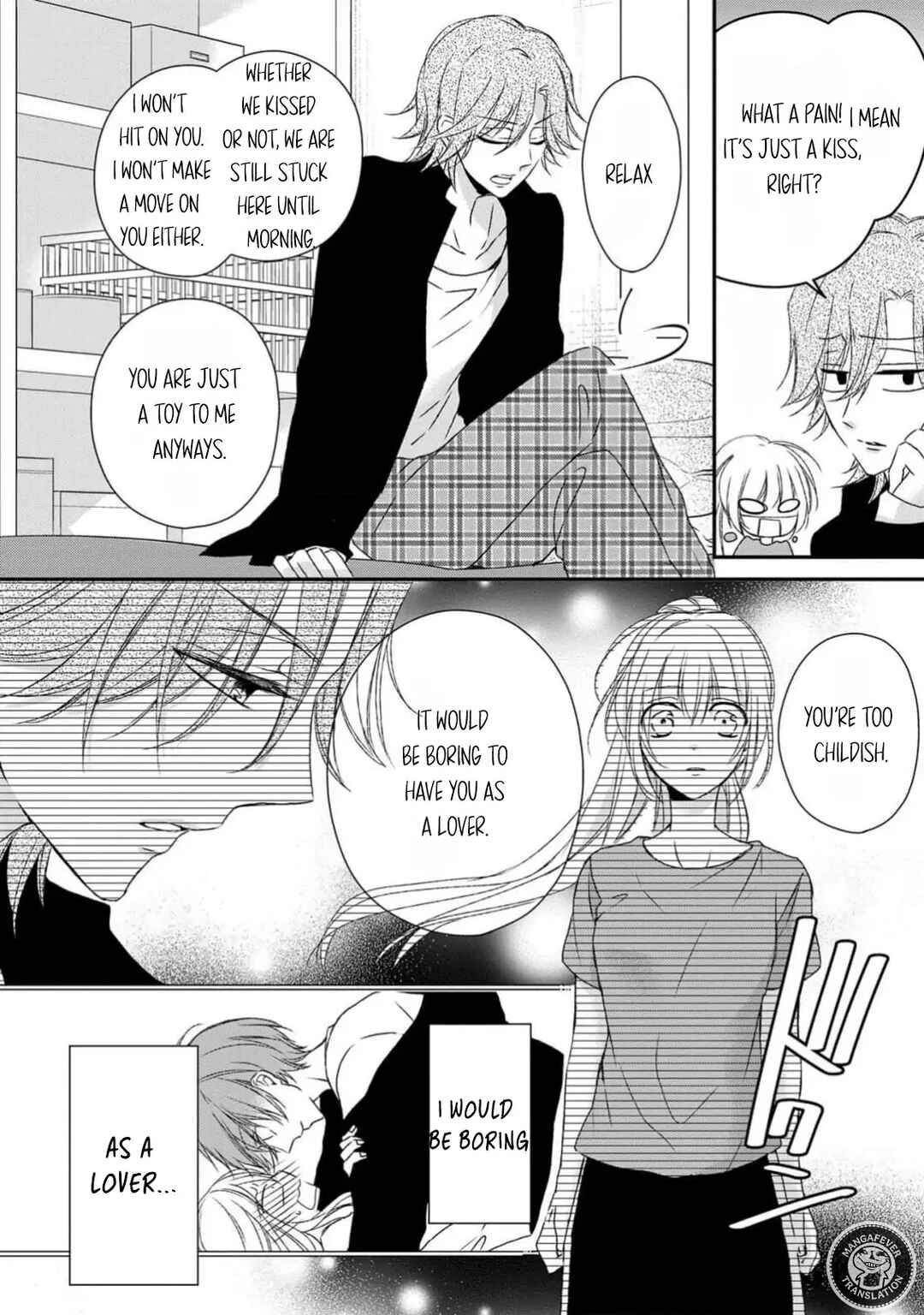 Netsuai Prince - Onii-chan wa Kimi ga Suki Chapter 22 - Page 6