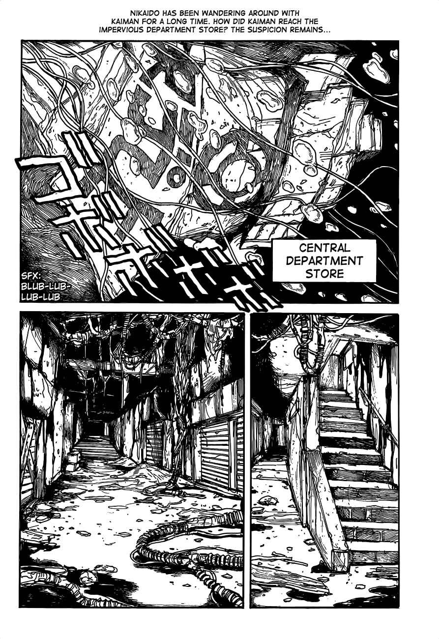 Dorohedoro Chapter 119 - Page 2