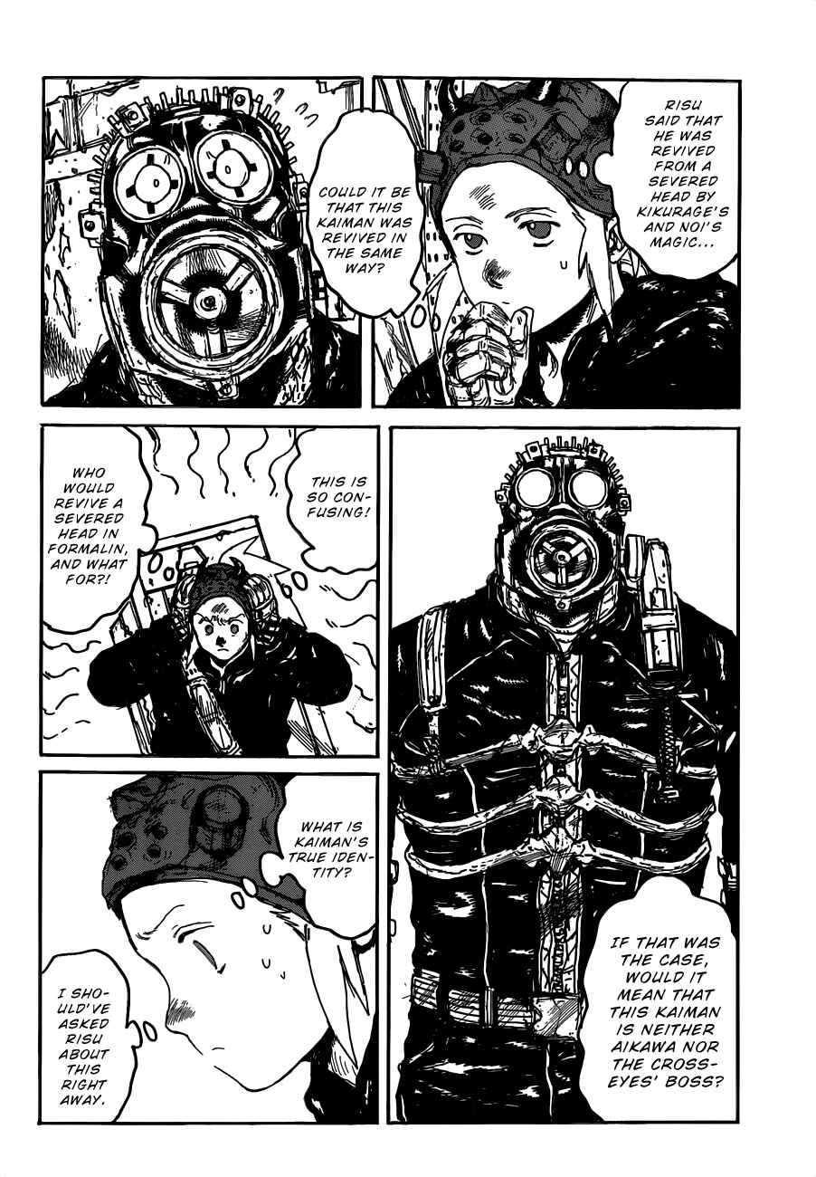 Dorohedoro Chapter 119 - Page 6