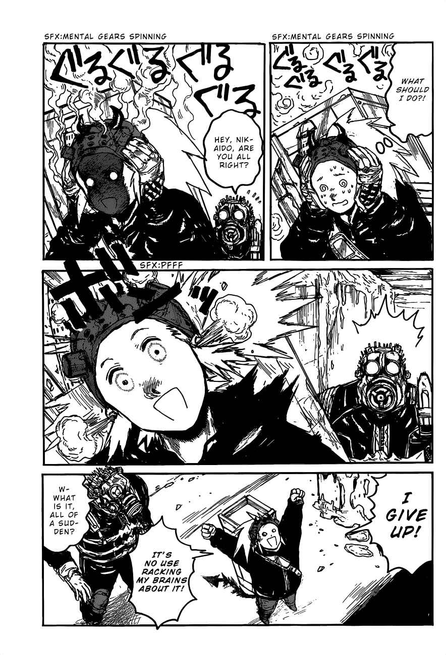 Dorohedoro Chapter 119 - Page 7