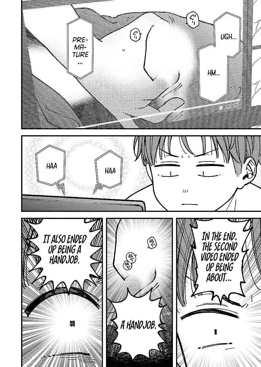 Toru ni Taranai Chapter 12 - Page 3