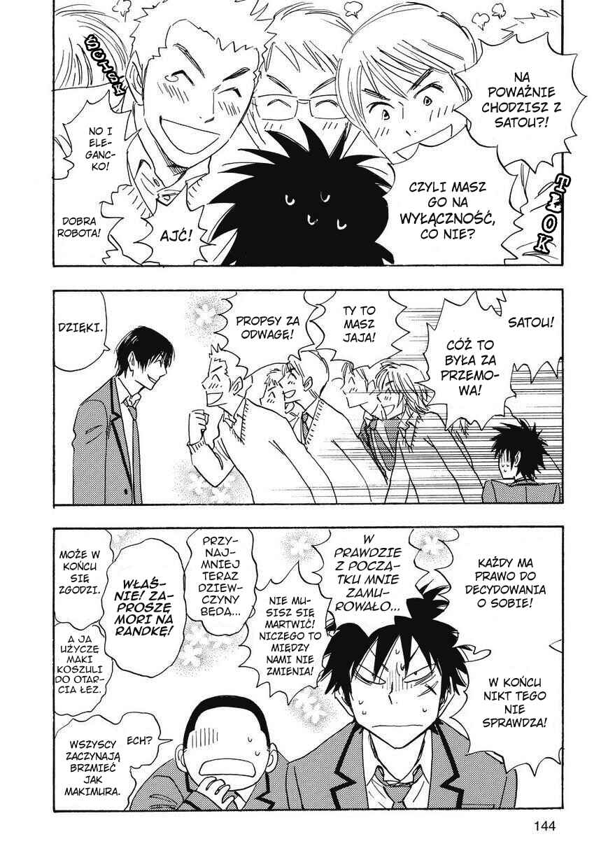 Aitsu no Daihonmei Chapter 29 - Page 12