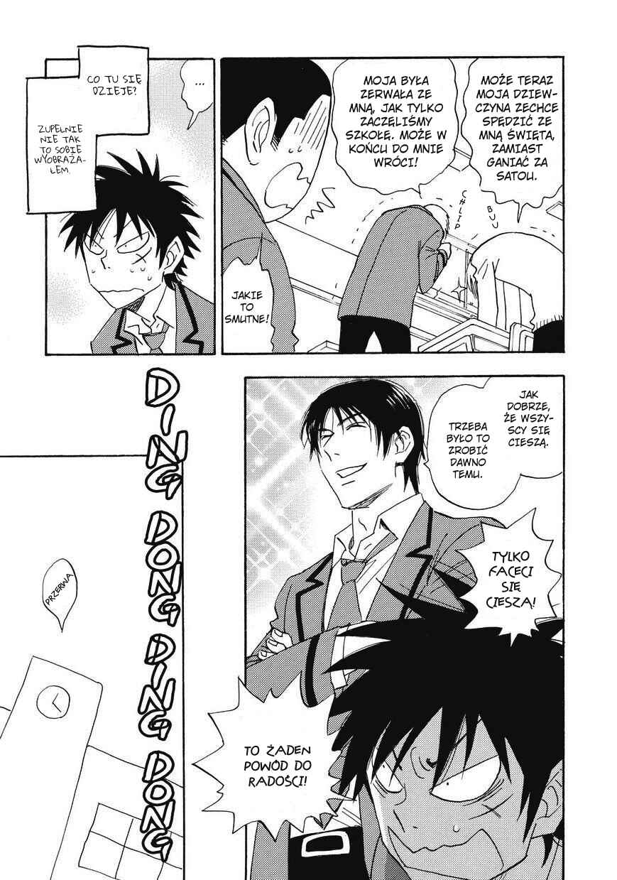 Aitsu no Daihonmei Chapter 29 - Page 13