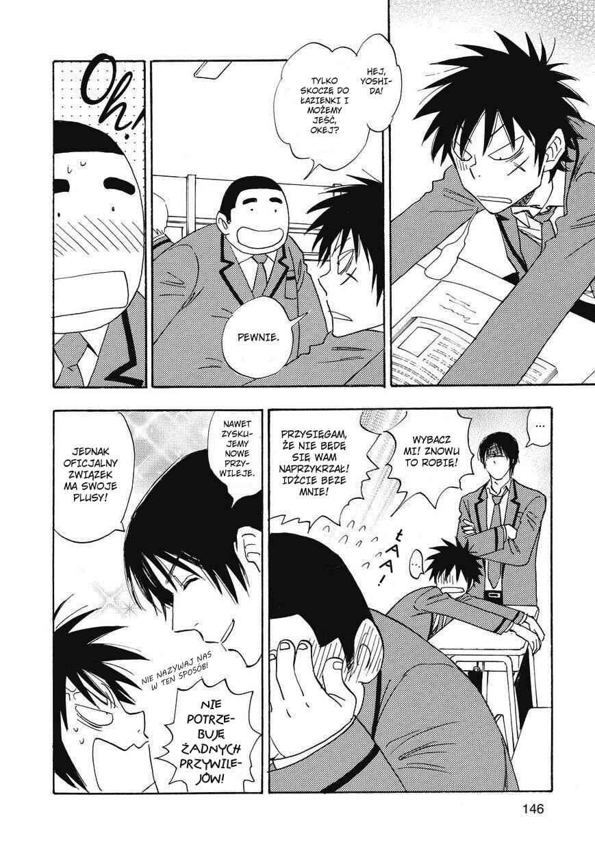 Aitsu no Daihonmei Chapter 29 - Page 14