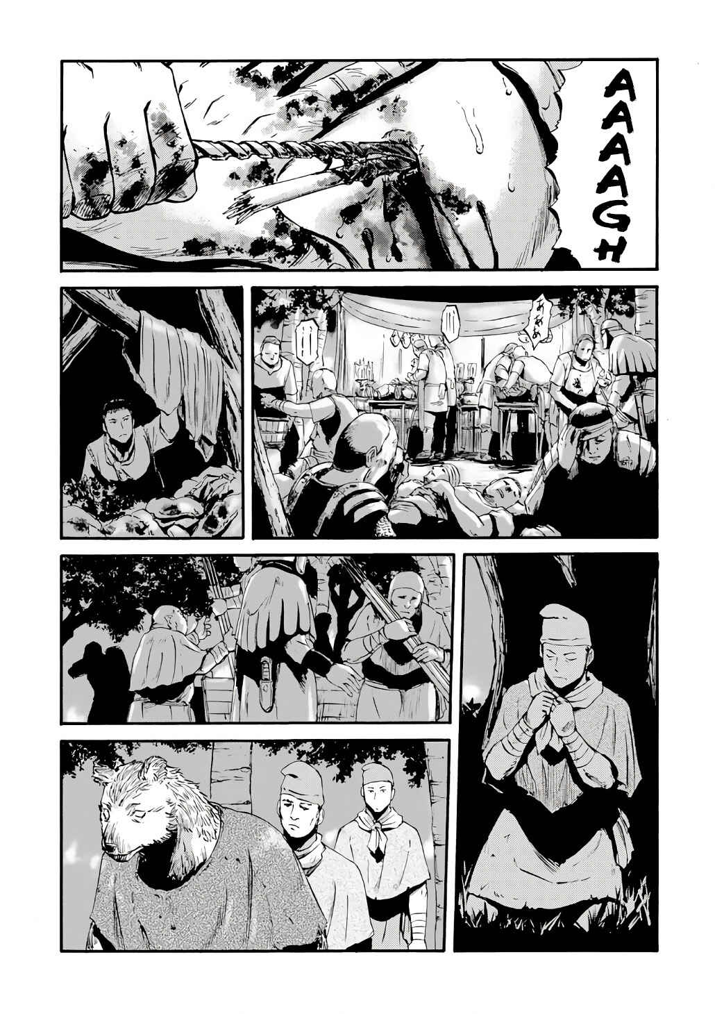 GATE - Jieitai Kanochi nite, Kaku Tatakaeri Chapter 131 - Page 29