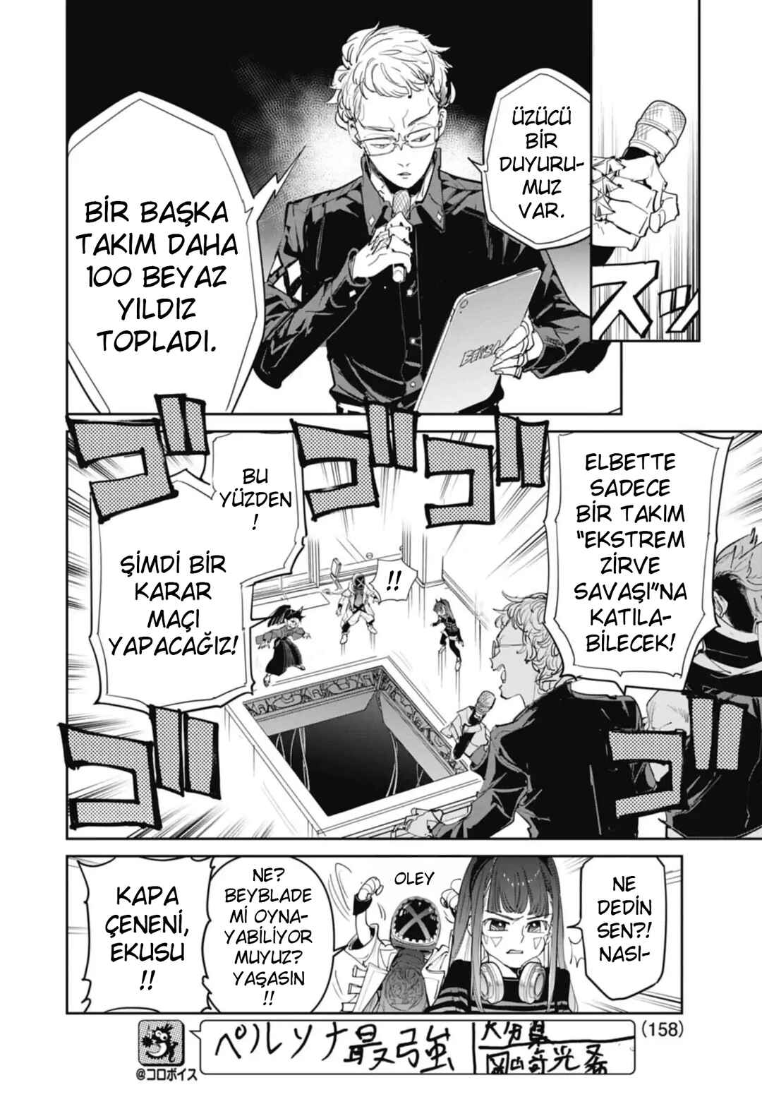 Beyblade X Chapter 23 - Page 16