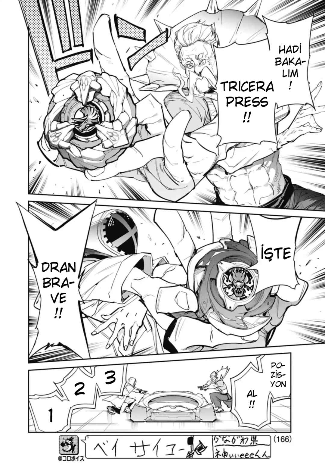 Beyblade X Chapter 23 - Page 24