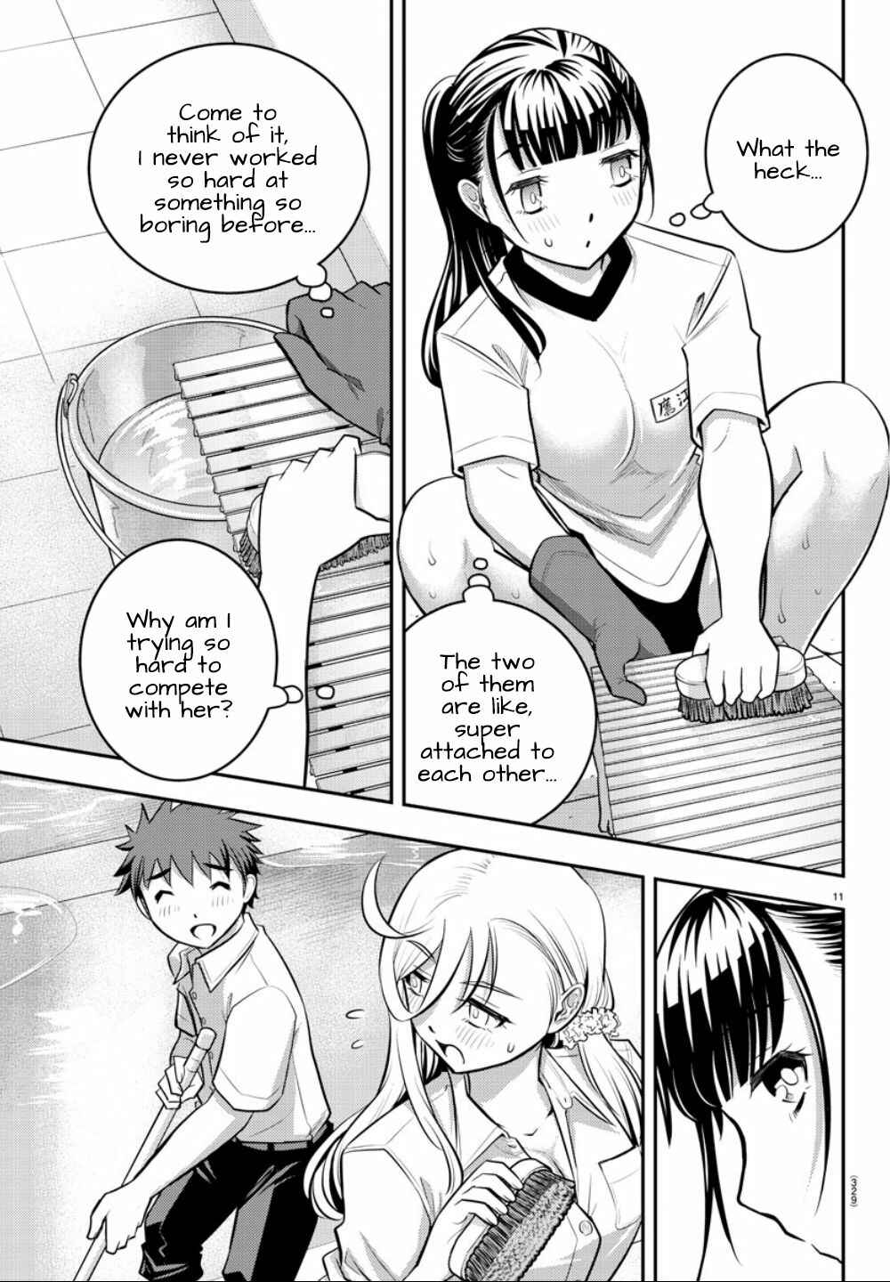 Yankee JK Kuzuhana-chan Chapter 5 - Page 12