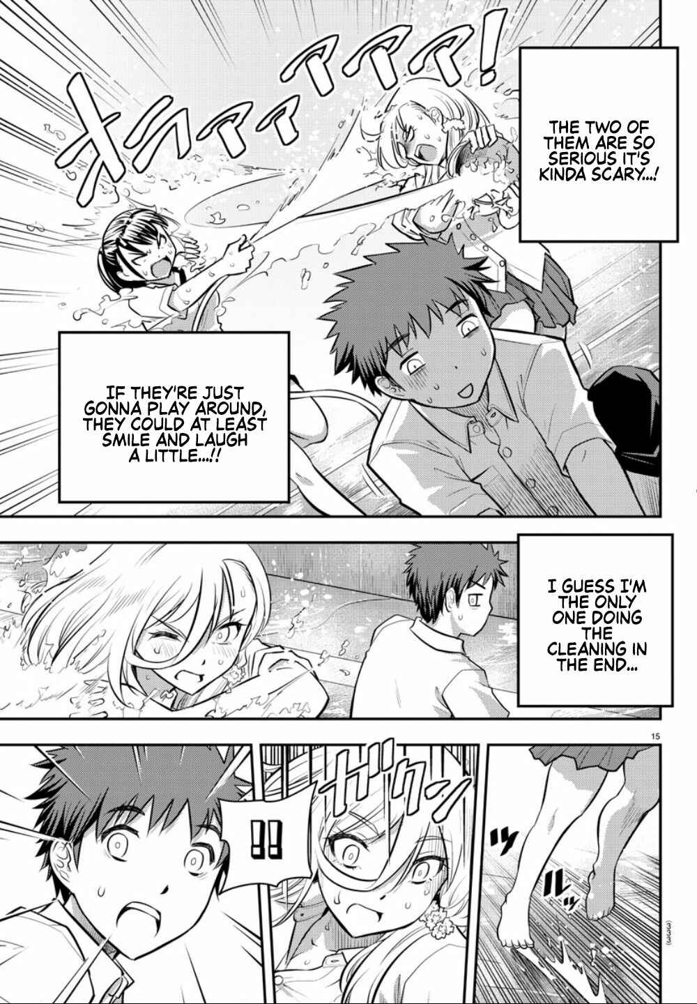 Yankee JK Kuzuhana-chan Chapter 5 - Page 16