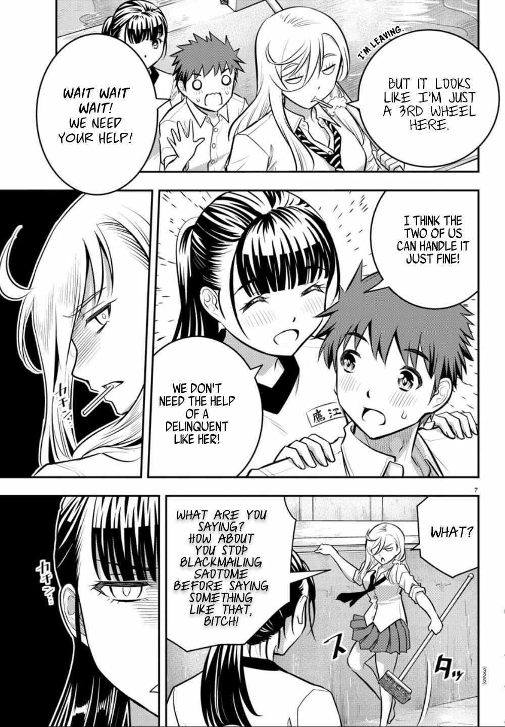 Yankee JK Kuzuhana-chan Chapter 5 - Page 8