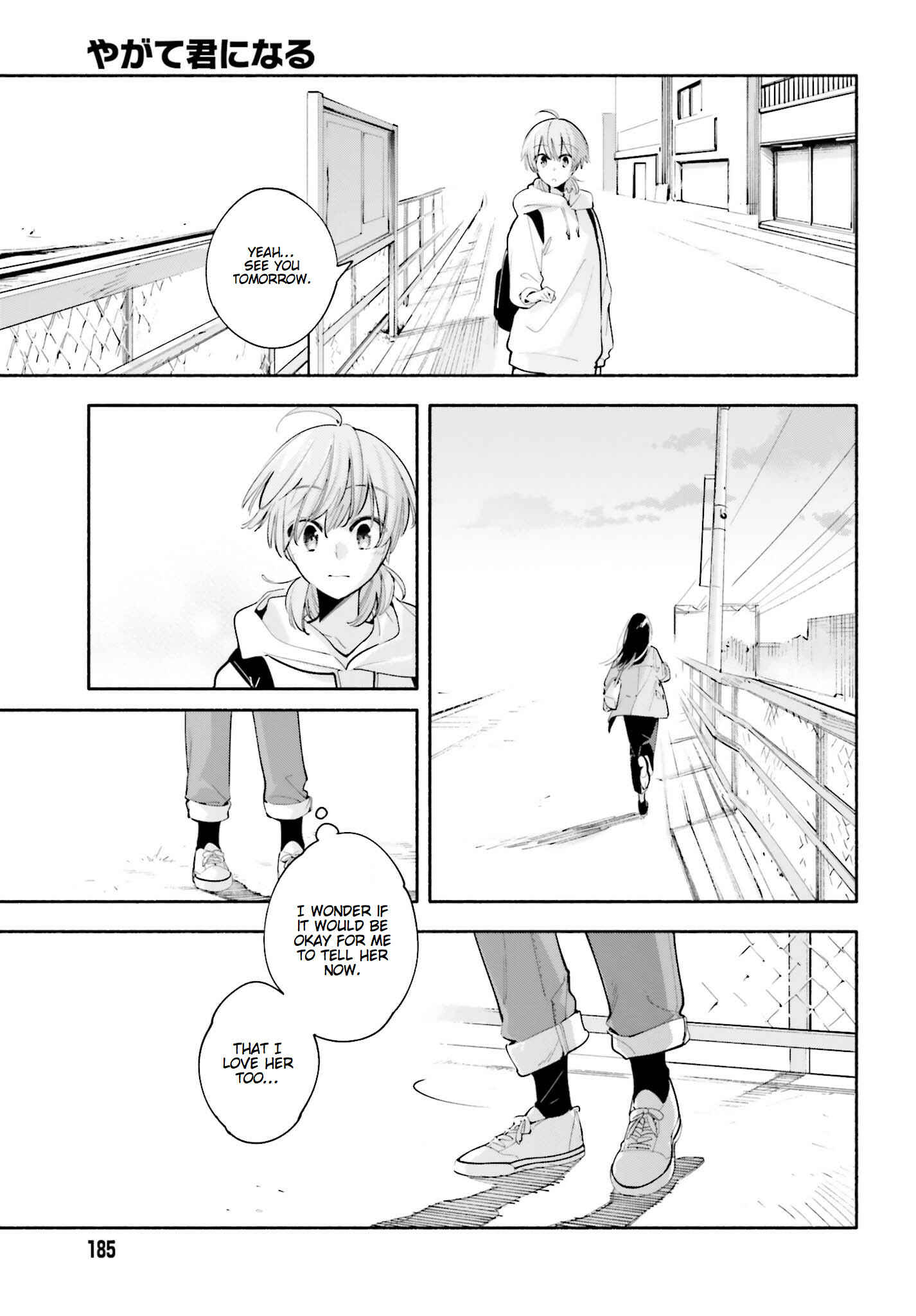Yagate Kimi ni Naru Chapter 32 - Page 19