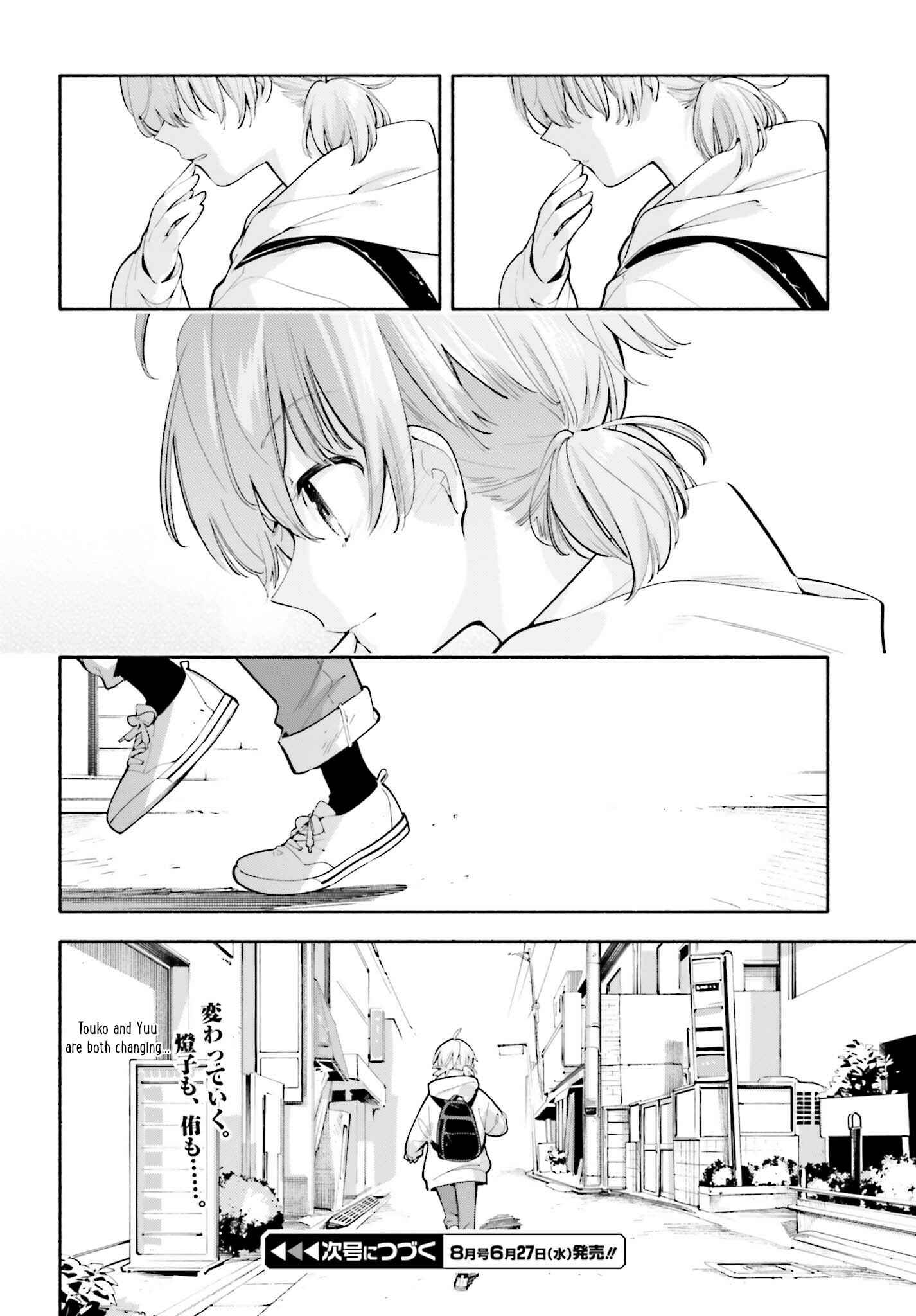 Yagate Kimi ni Naru Chapter 32 - Page 20