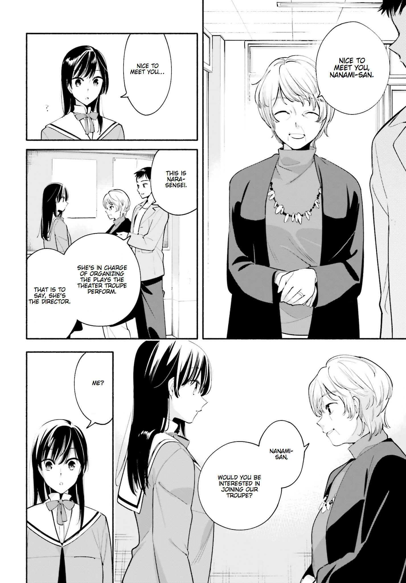 Yagate Kimi ni Naru Chapter 32 - Page 4