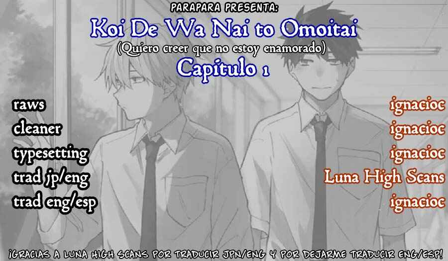 Koi De Wa Nai to Omoitai Chapter 1 - Page 1