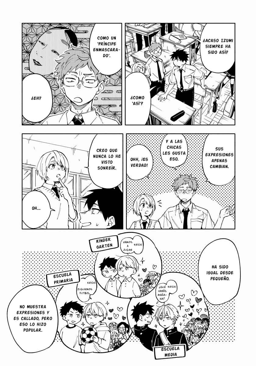Koi De Wa Nai to Omoitai Chapter 1 - Page 16