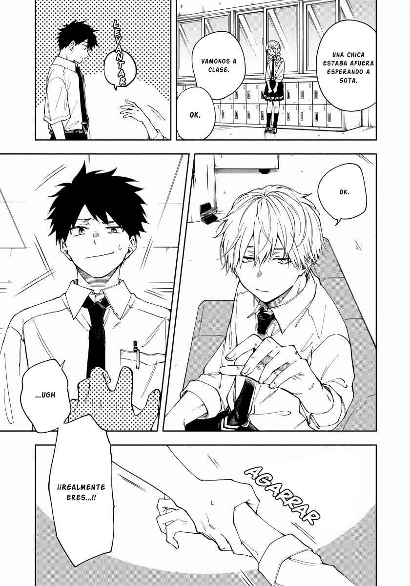 Koi De Wa Nai to Omoitai Chapter 1 - Page 8