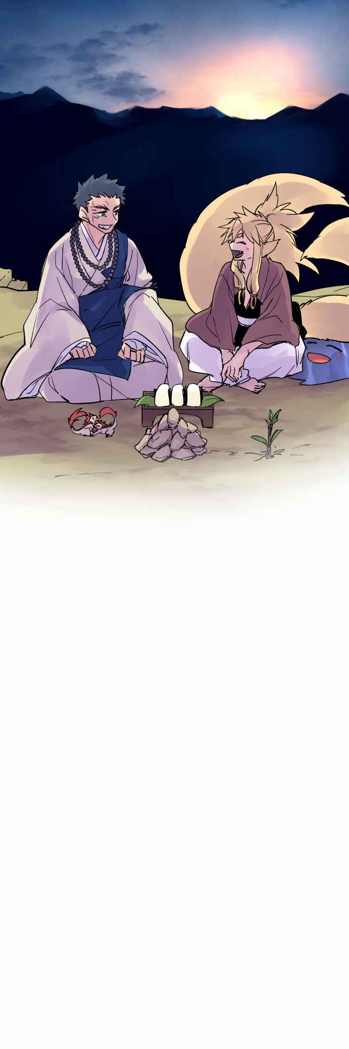 Tobari of the Dawn Chapter 337 - Page 22
