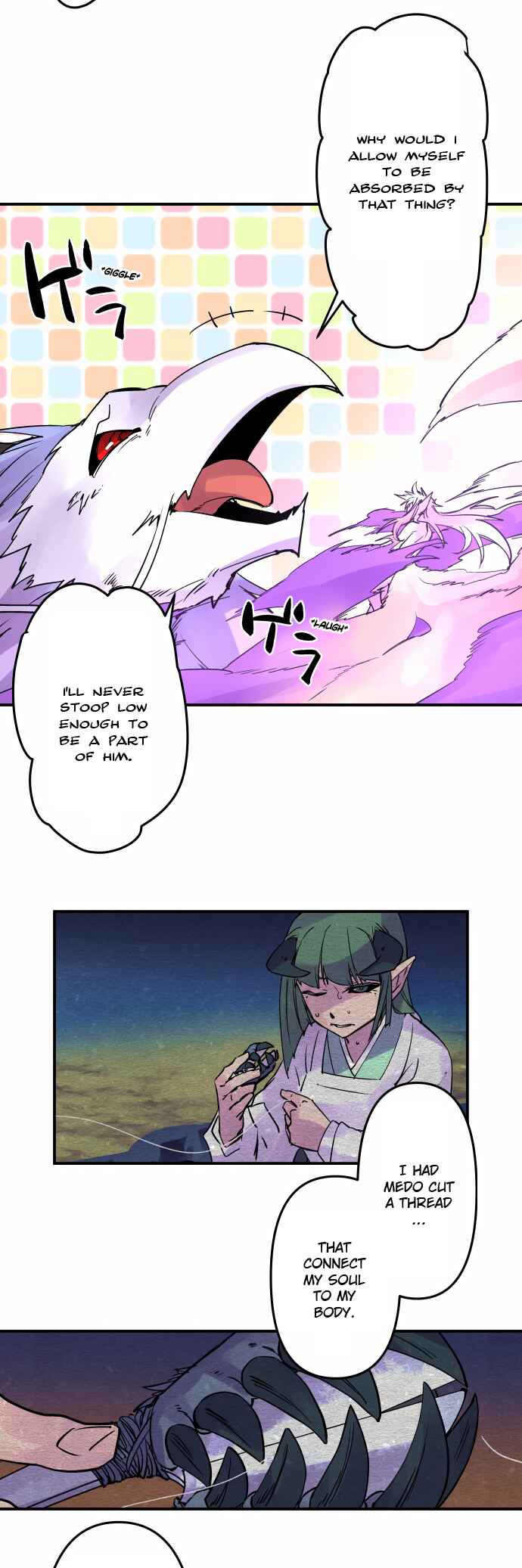 Tobari of the Dawn Chapter 337 - Page 7