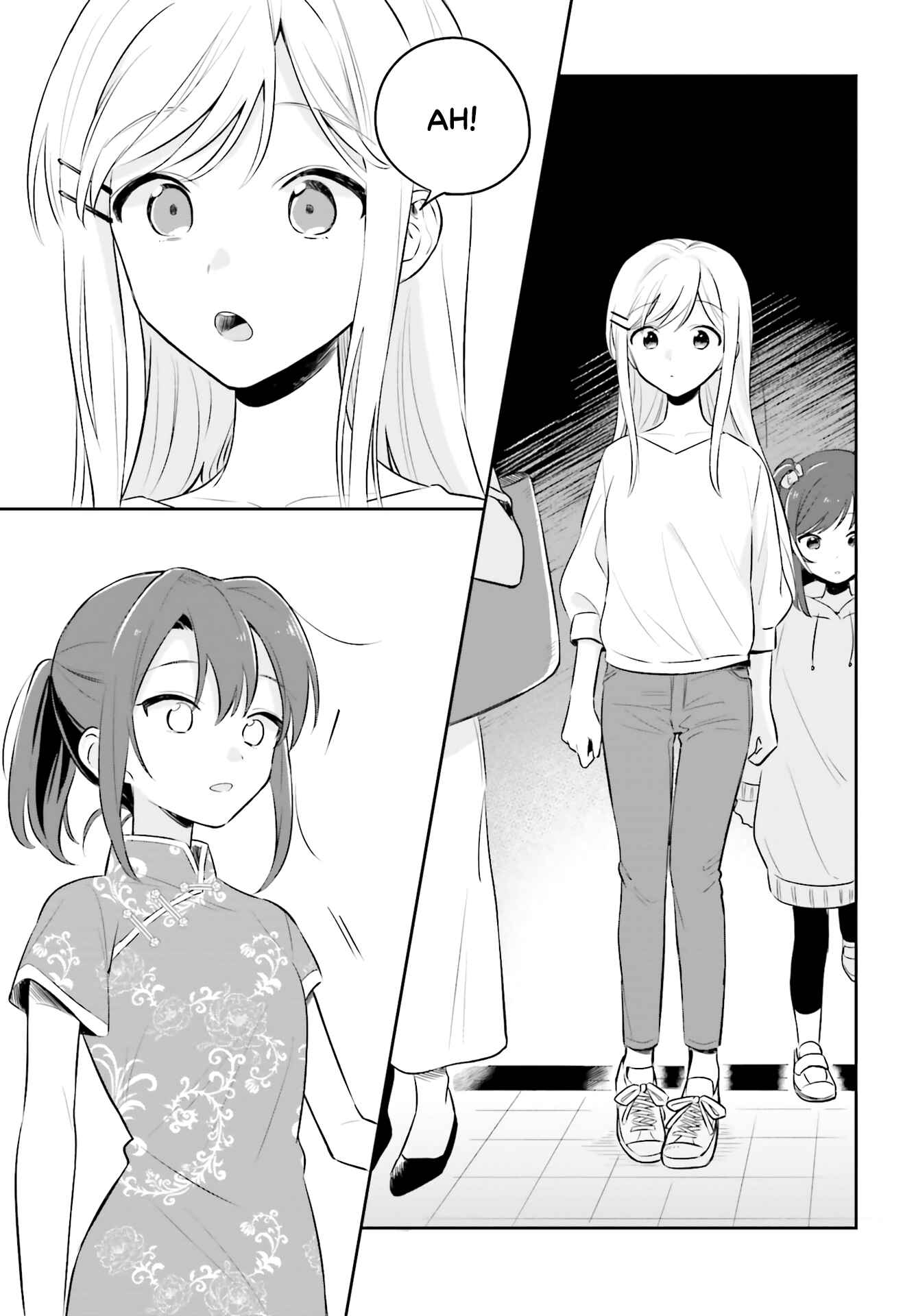 Adachi to Shimamura Chapter 2 - Page 11