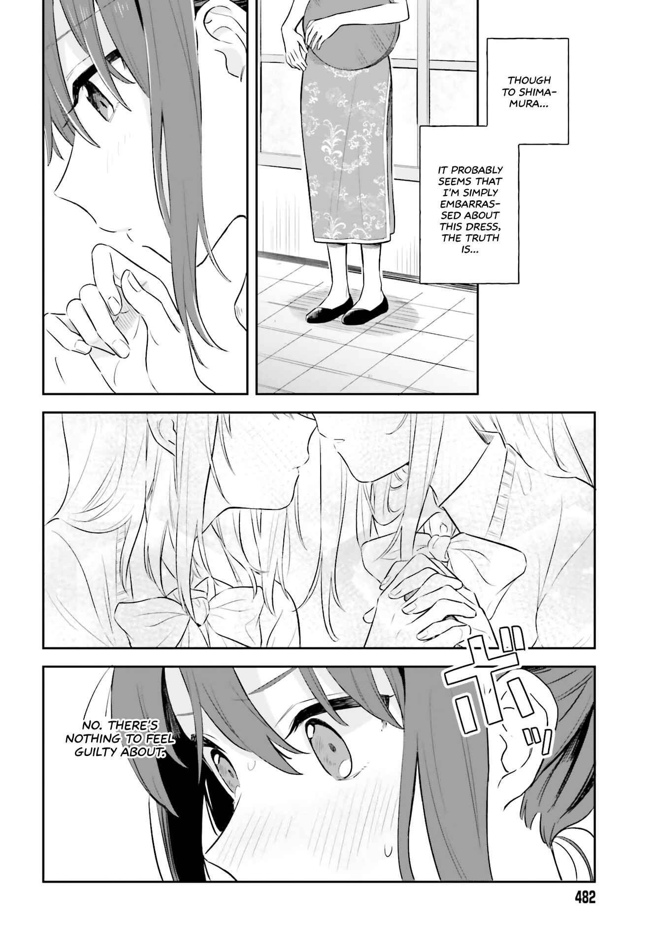 Adachi to Shimamura Chapter 2 - Page 20