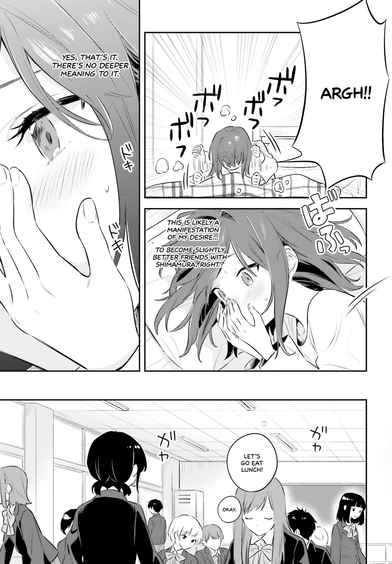 Adachi to Shimamura Chapter 2 - Page 5