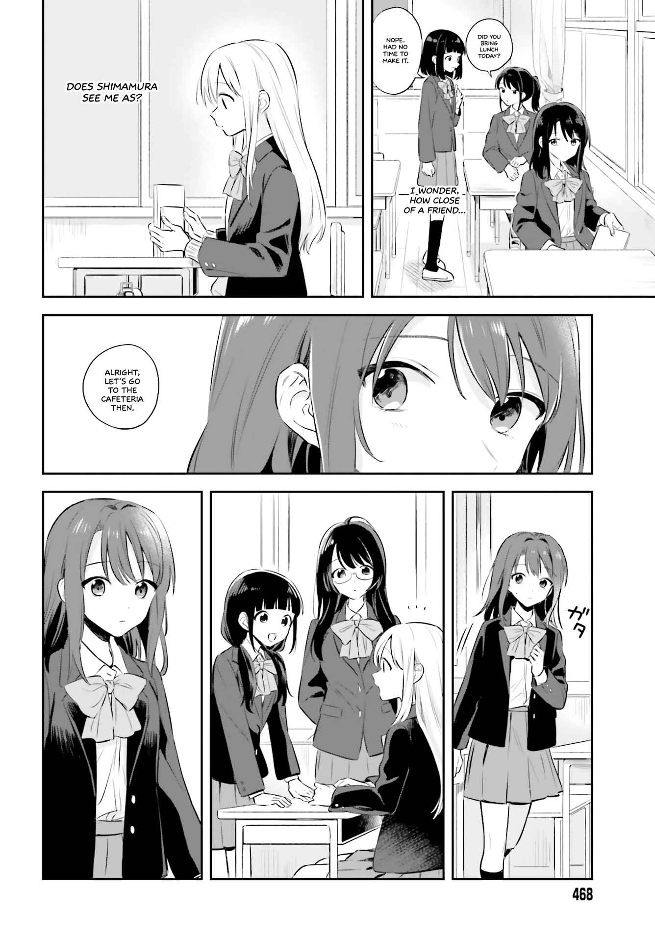 Adachi to Shimamura Chapter 2 - Page 6