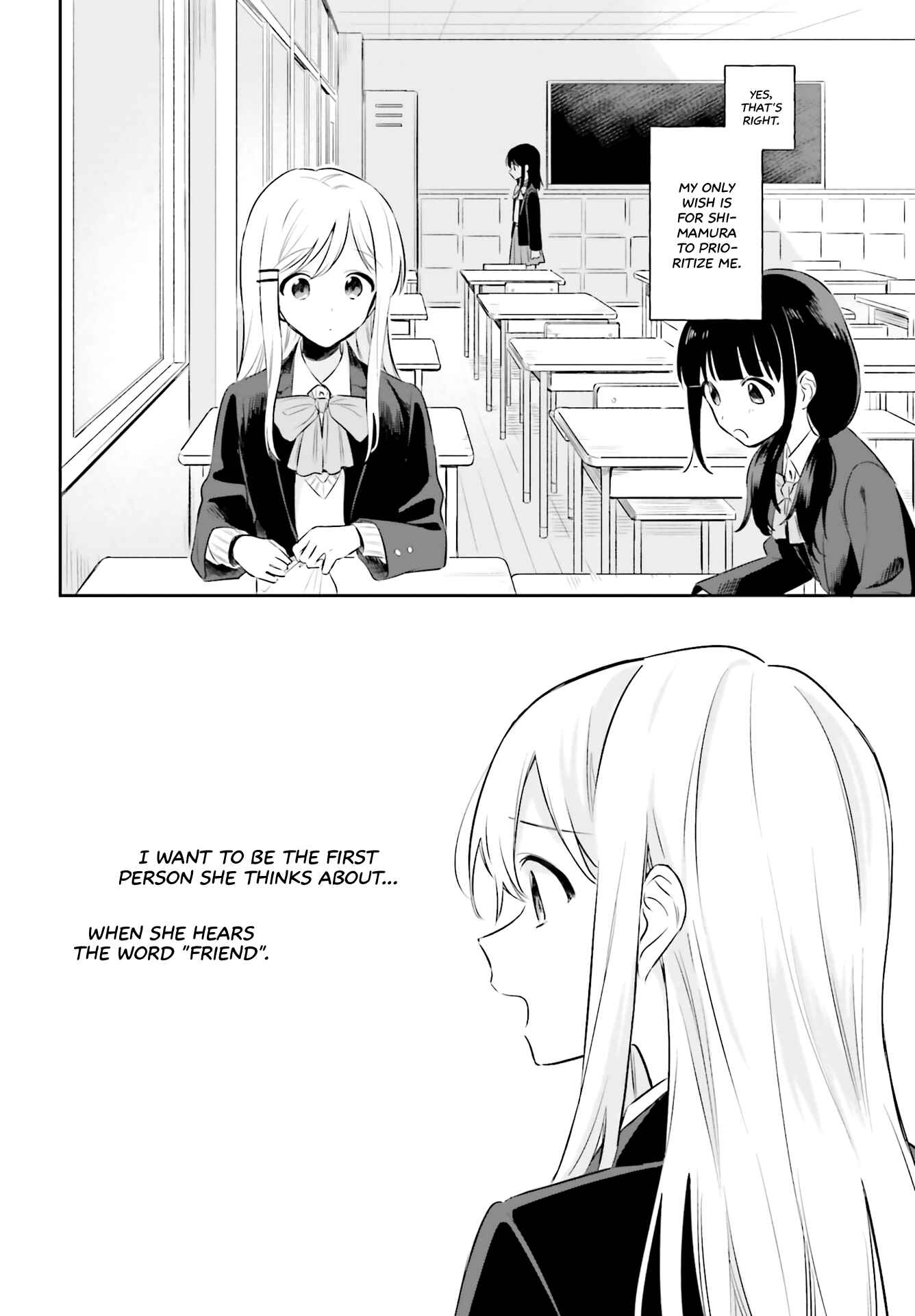 Adachi to Shimamura Chapter 2 - Page 8