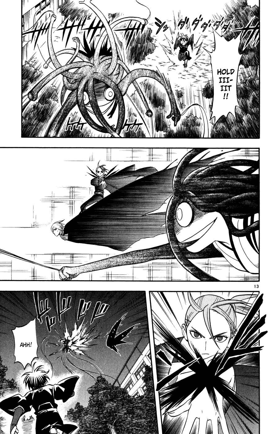 Kekkaishi Chapter 140 - Page 13