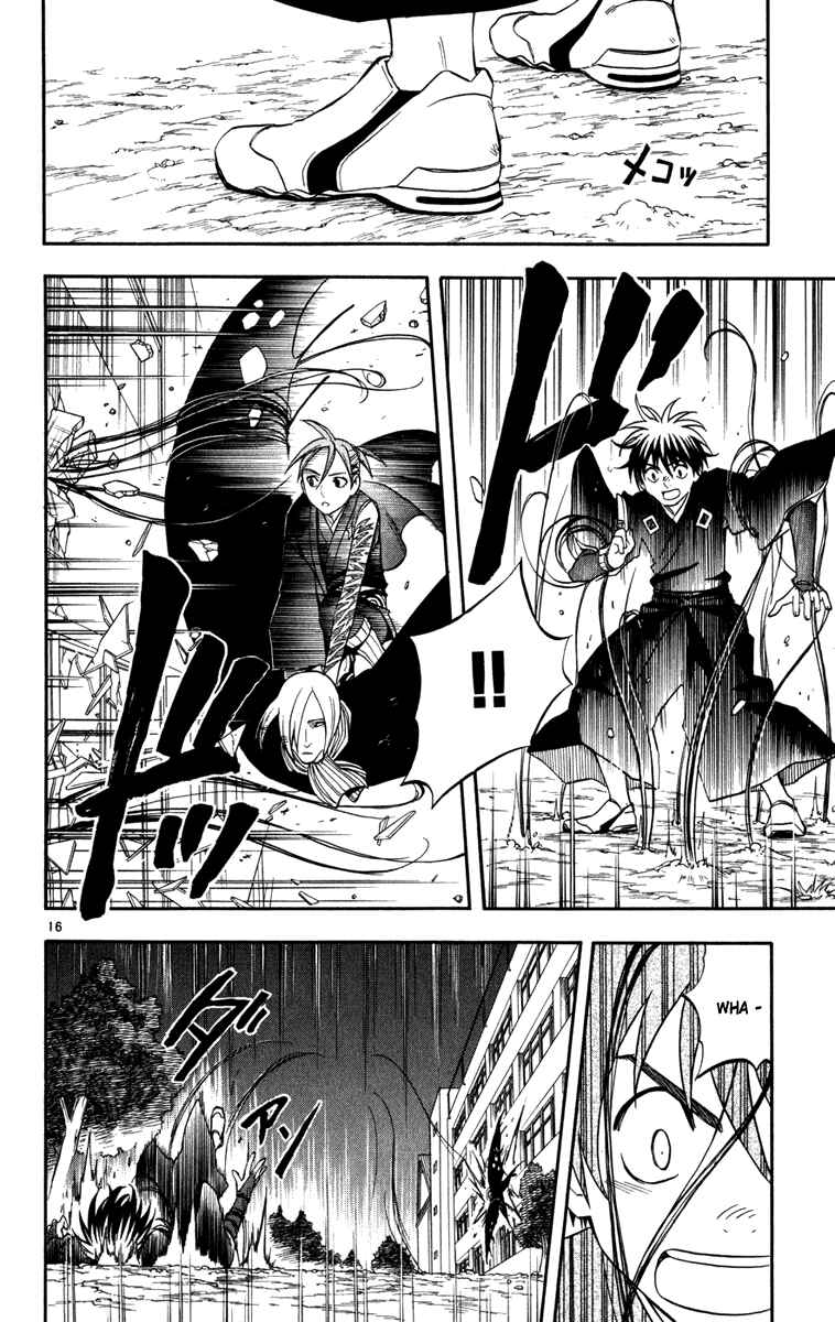 Kekkaishi Chapter 140 - Page 16