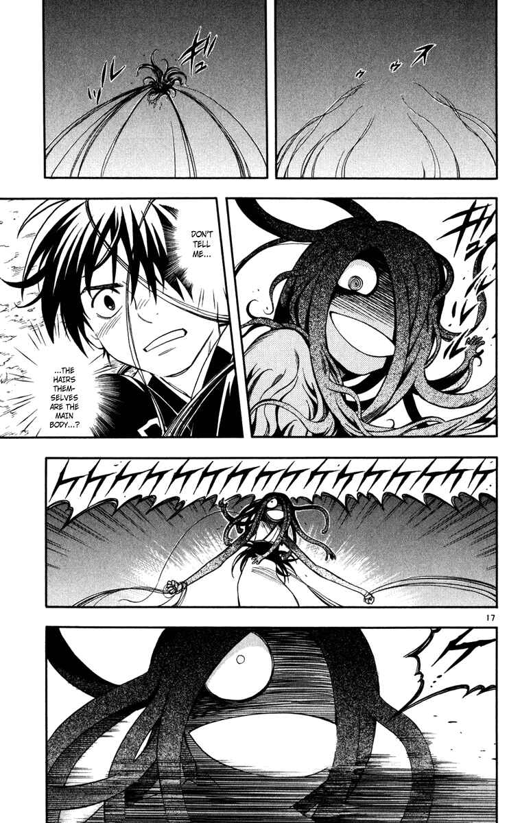 Kekkaishi Chapter 140 - Page 17