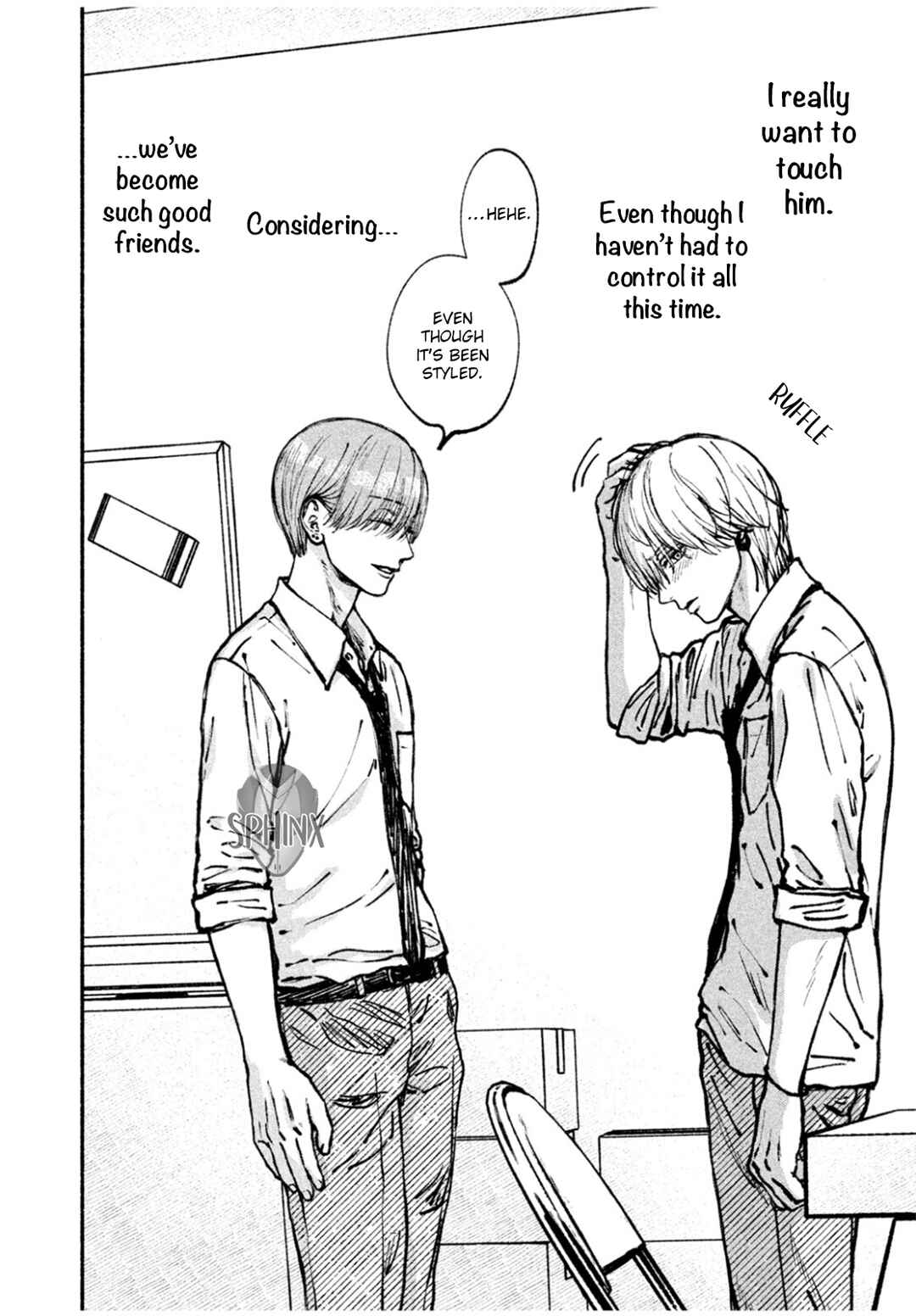 Oretachi One Set Chapter ? - Page 18