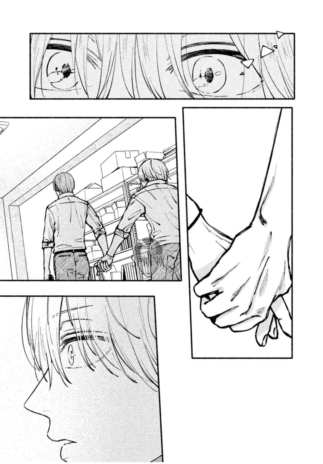 Oretachi One Set Chapter ? - Page 29