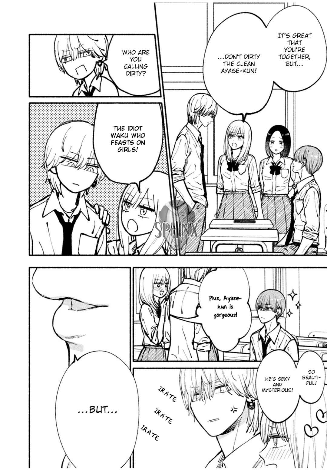 Oretachi One Set Chapter ? - Page 6