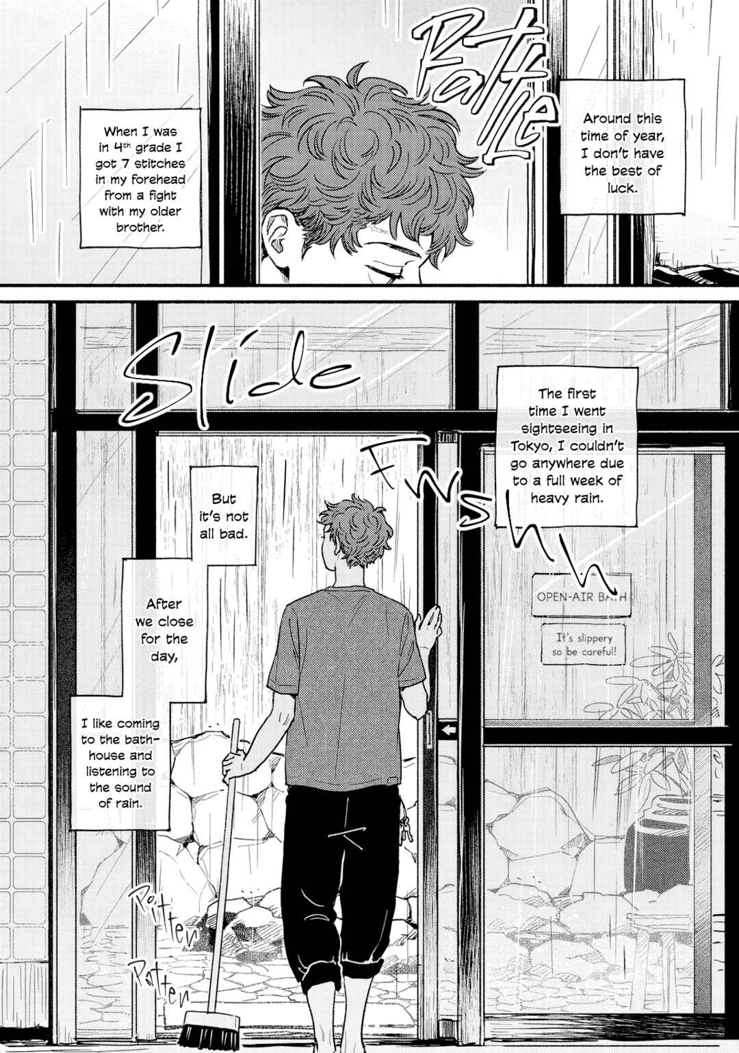 Ame no Hi ni Aeruyo Chapter ? - Page 3