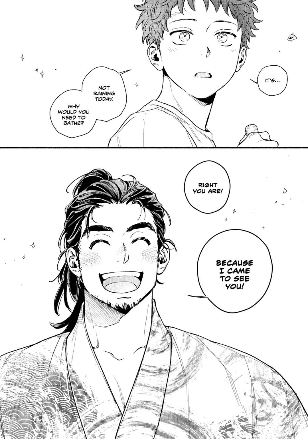 Ame no Hi ni Aeruyo Chapter ? - Page 30