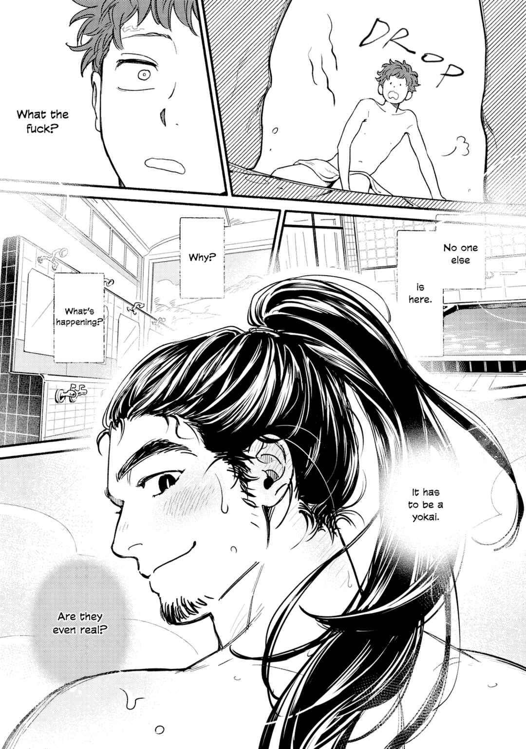 Ame no Hi ni Aeruyo Chapter ? - Page 9