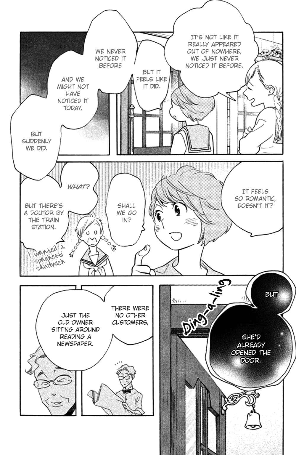 Koiiji: Love Glutton Chapter 32 - Page 11