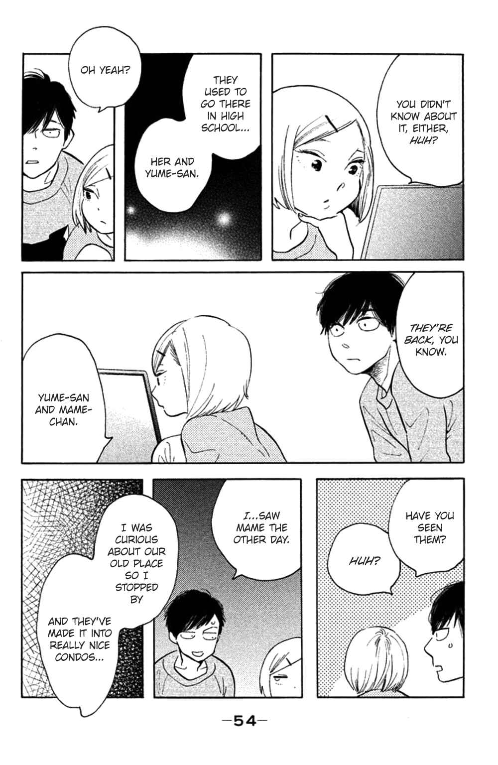 Koiiji: Love Glutton Chapter 32 - Page 18