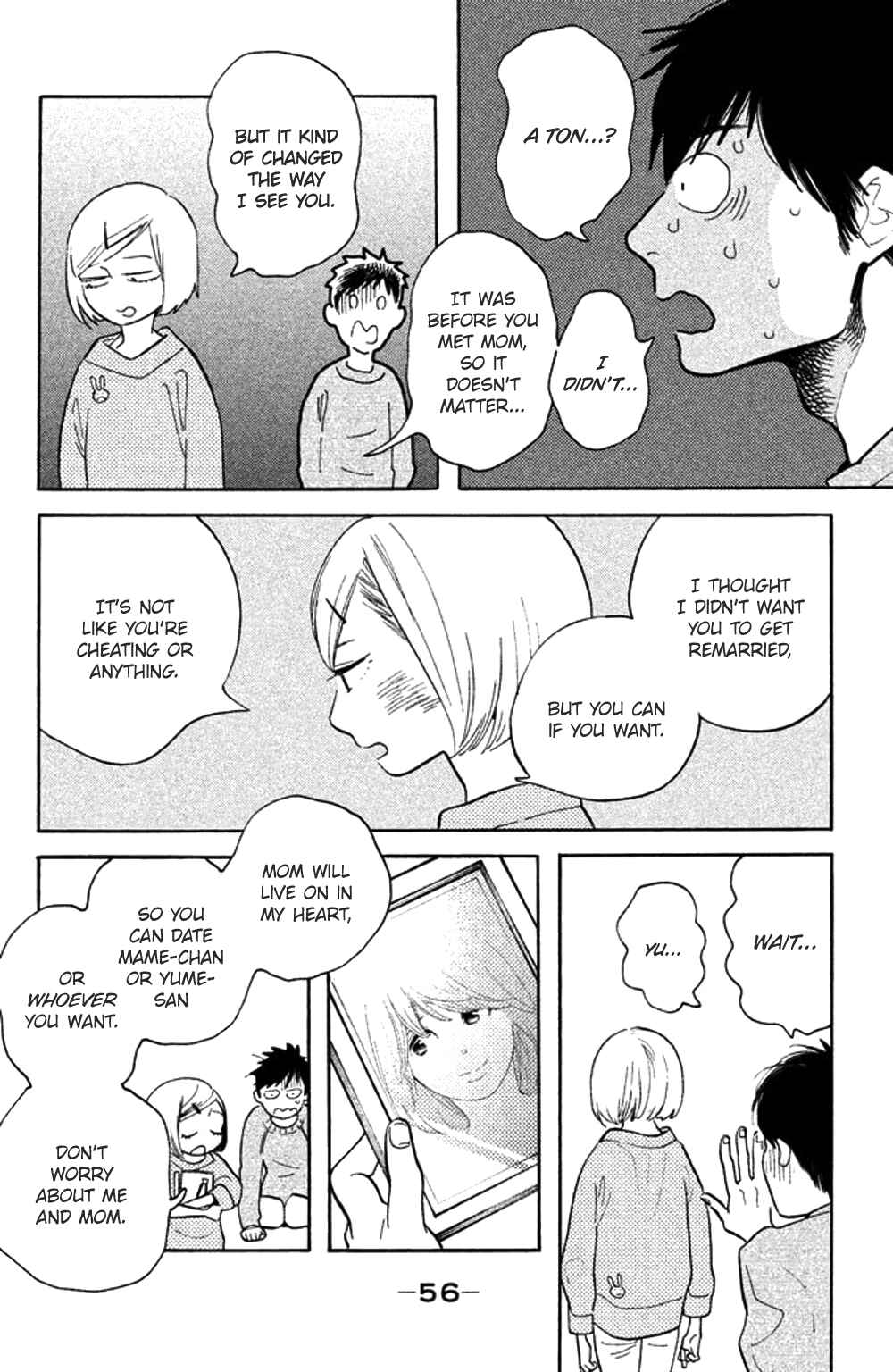 Koiiji: Love Glutton Chapter 32 - Page 20